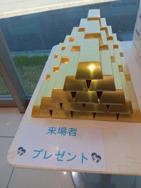 週末のご来店お待ちしております